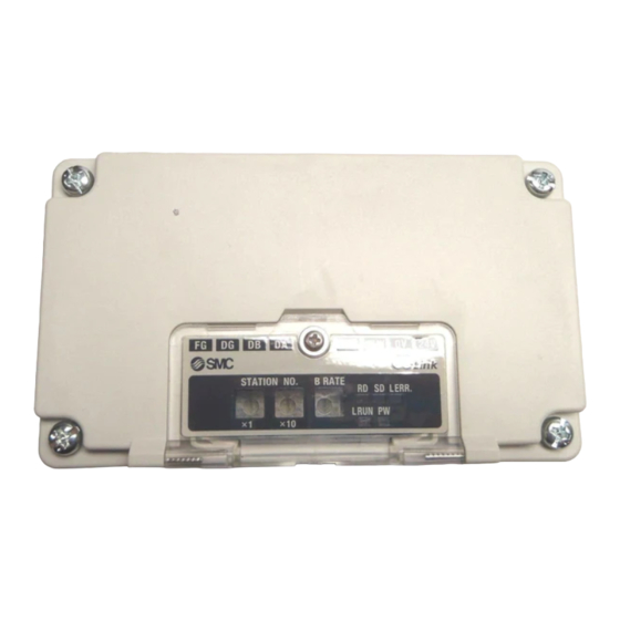 SMC Networks EX12 SMJ1 Series Operation Manual