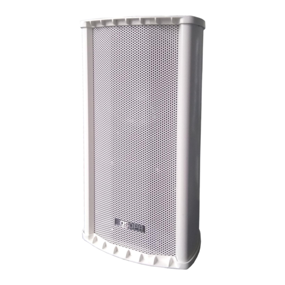 DSPPA MAG6378 Quick Start Manual