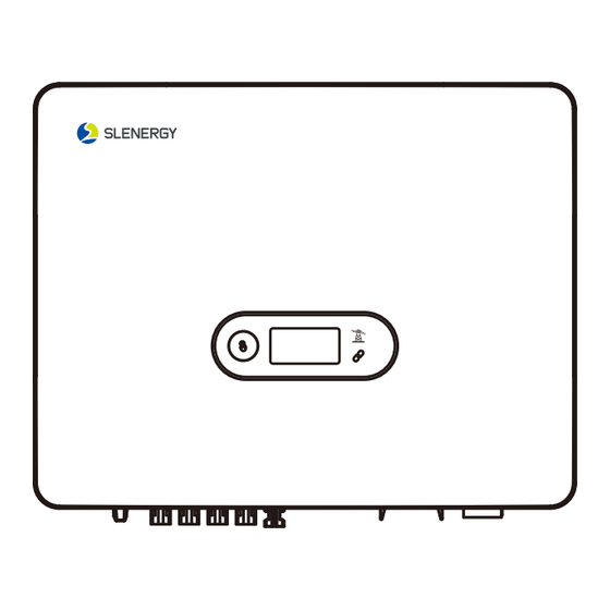 SLENERGY iShare-Home 4kW Quick Installation
