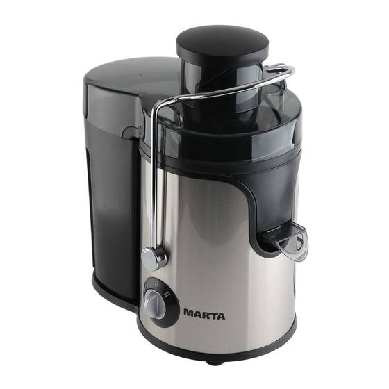 Marta MT-2044 User Manual