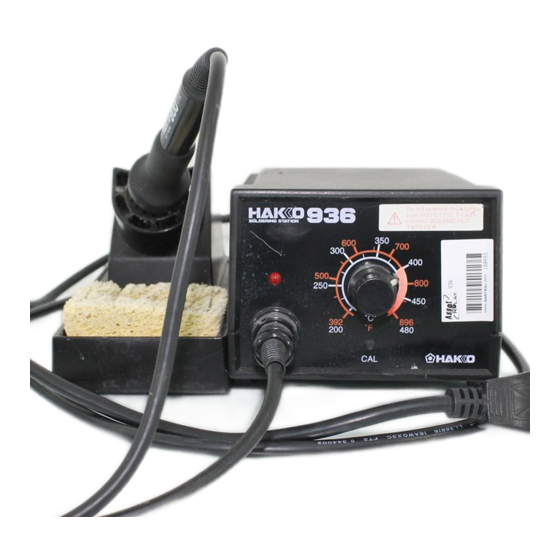 HAKO 936 Soldering Station Manuals