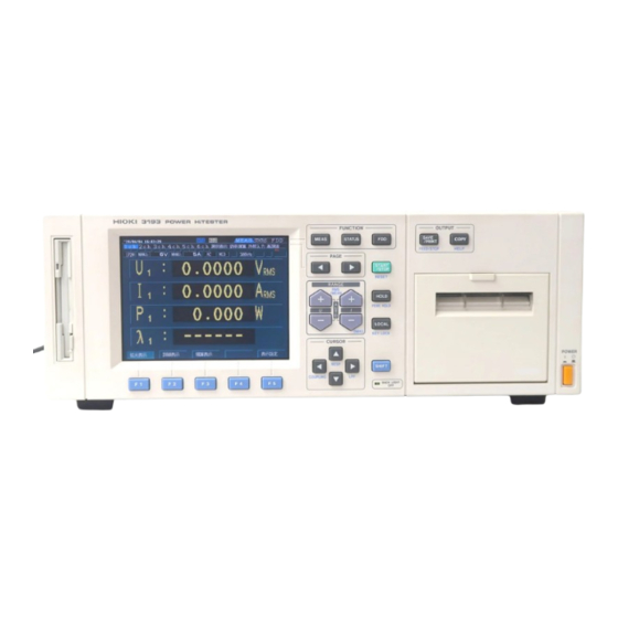 Hioki 9605 Instruction Manual