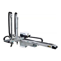 Shini ST1-S User Manual