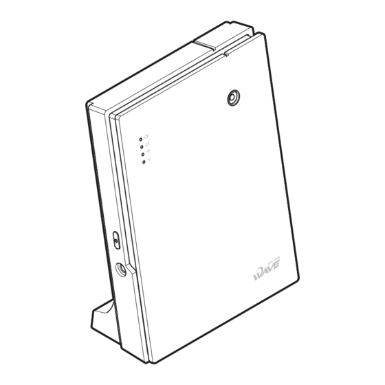 Golfzon Wave RADAR Manuals