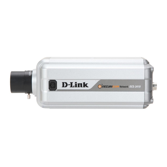 D-Link DCS-3410 Technical Specifications