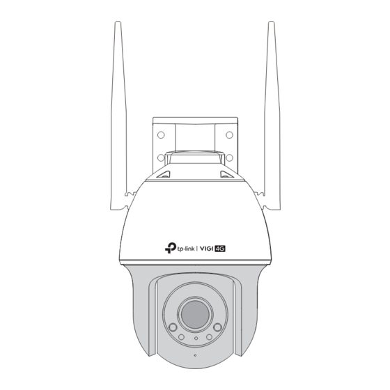 TP-Link VIGI C540-4G V1 Quick Start Manual