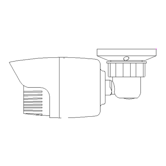 Idview Digital IV-BUF3613MP User Manual