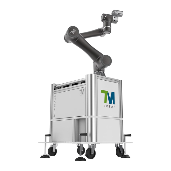 Omron TM Mobile Workstation Manual