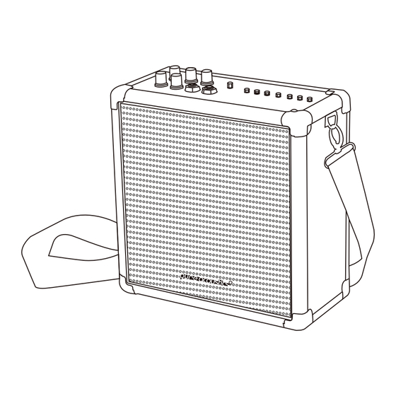 Pure Acoustics MCP-50 User Manual