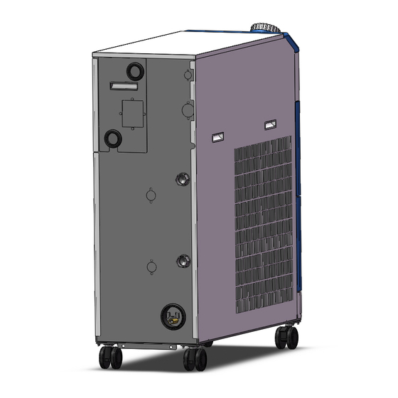 SMC Networks HRSH090 Series Operation Manual