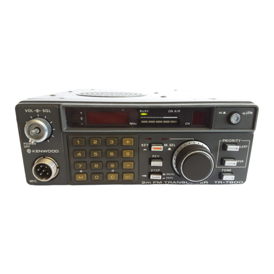 Kenwood TR-7800 Instruction Manual
