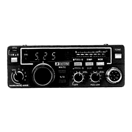 Icom IC-25A Maintenance Manual