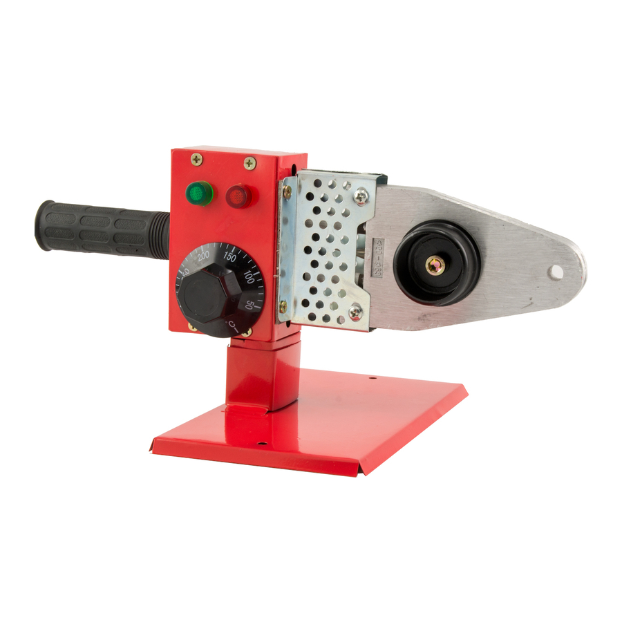 BorMann BWM2063 Instructions