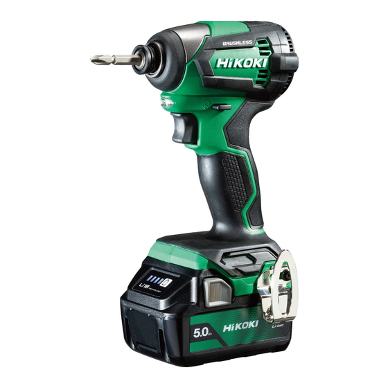 HIKOKI WH18DE Handling Instructions Manual