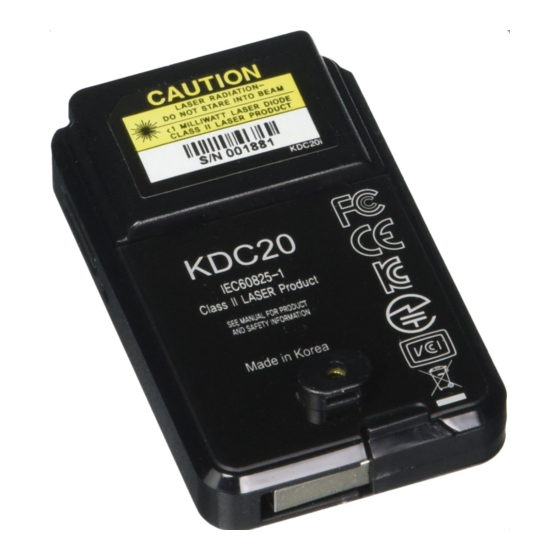 KoamTac KDC20 Quick Manual