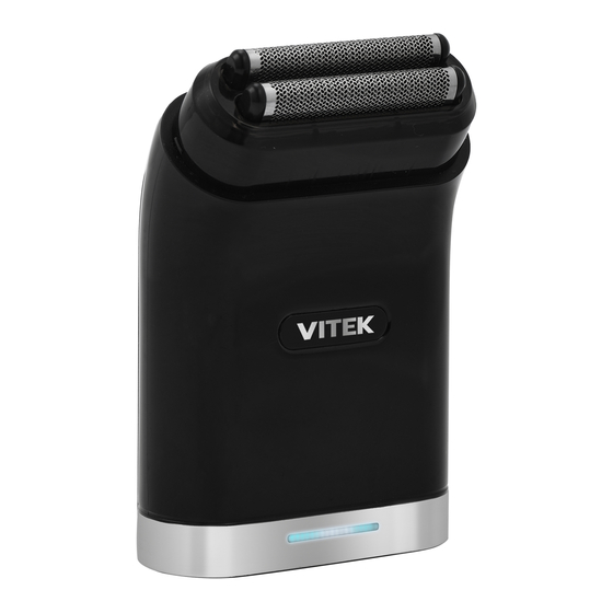 Vitek VT-8278 Manual Instruction
