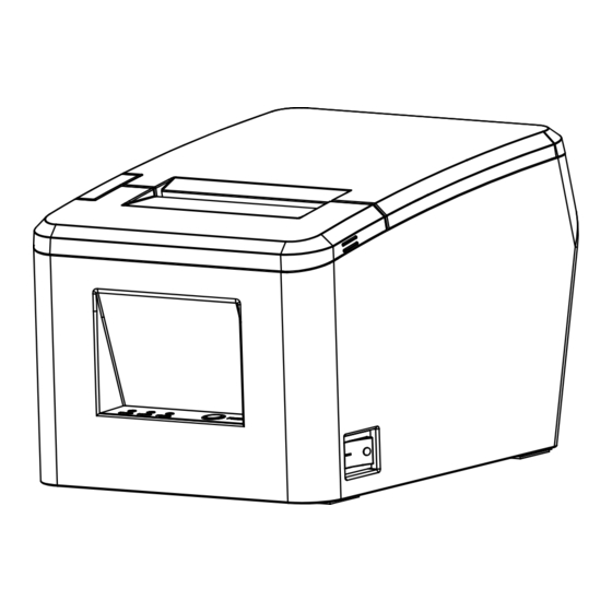 HPRT POS80FE Quick Start Manual