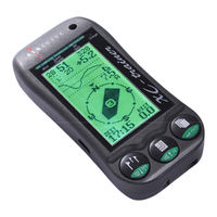 Aircotec XC-TrainerEasy Manual