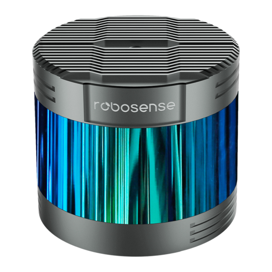 RoboSense RS-Ruby Lite User Manual