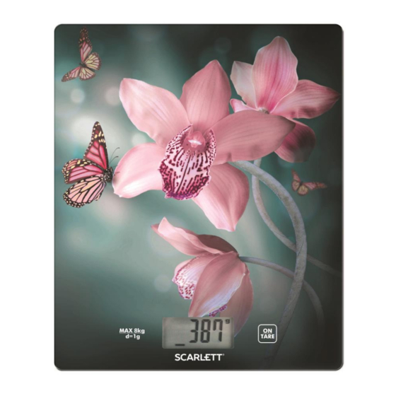 Scarlett SC-KS57P31 Instruction Manual