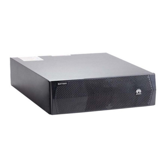 Huawei ESS-240V12-9AhBPVBA04 Quick Manual