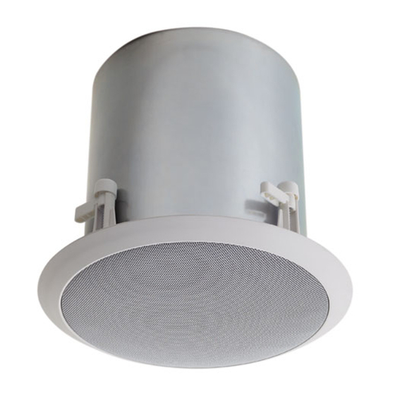 Bogen HFCS1 Installation And Use Manual
