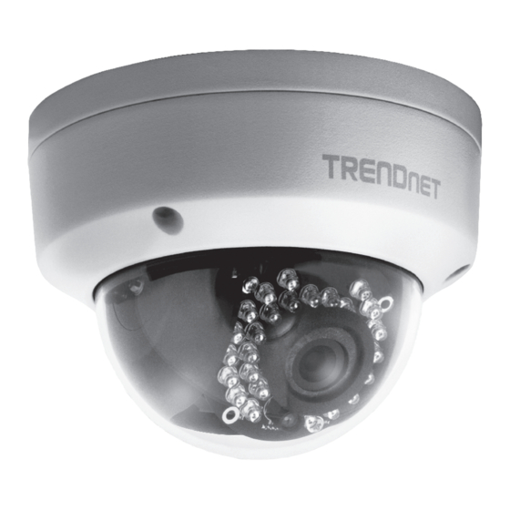 TRENDnet TV-IP311PI Quick Installation Manual