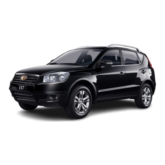 Geely EX7 Warranty And Maintenance Manual