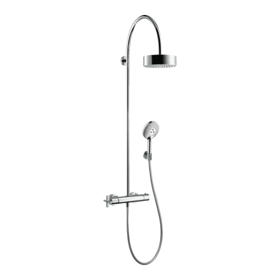 Axor Citterio Showerpipe 39670007 Manuals