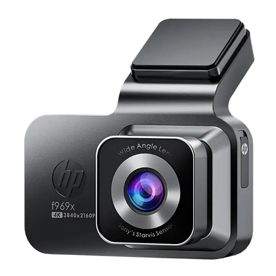 User Manuals: HP f969x Car Dash Cam