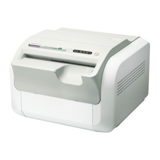 FujiFilm FCR PRIMA T2 Operation Manual
