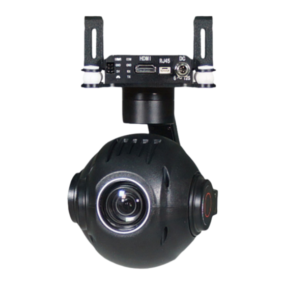 Foxtech SEEKER 20-360 User Manual