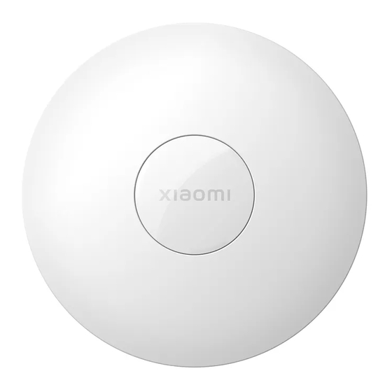 Xiaomi mi Night Light 3 User Manual
