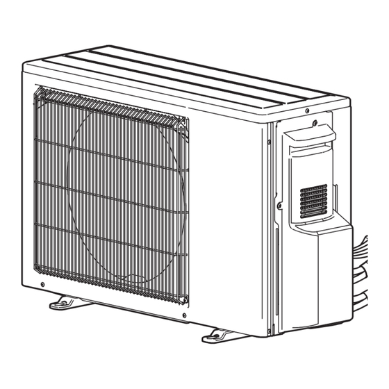 Mitsubishi MXZ-2D53VAH Installation Manual