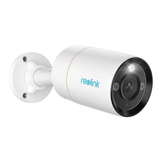 Reolink RLC-1212A Operational Instruction