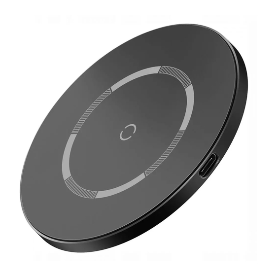 Baseus BS-W517 User Manual