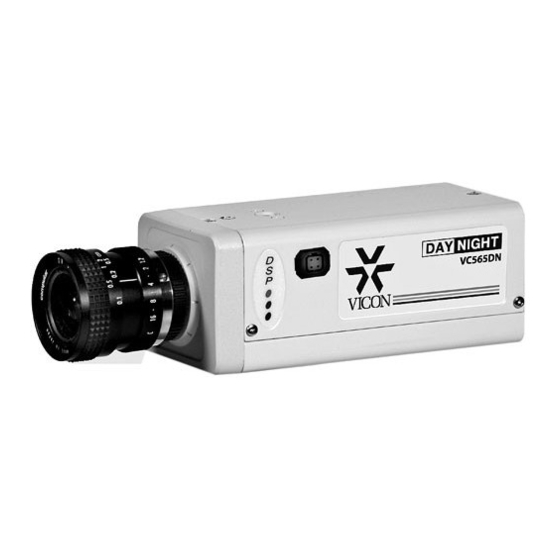 Vicon VC565DN Installation And Operation Manual