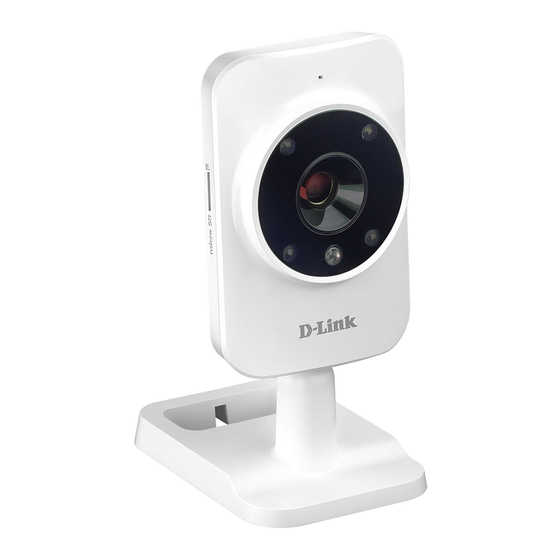 D-Link DCS-935LH Quick Installation Manual