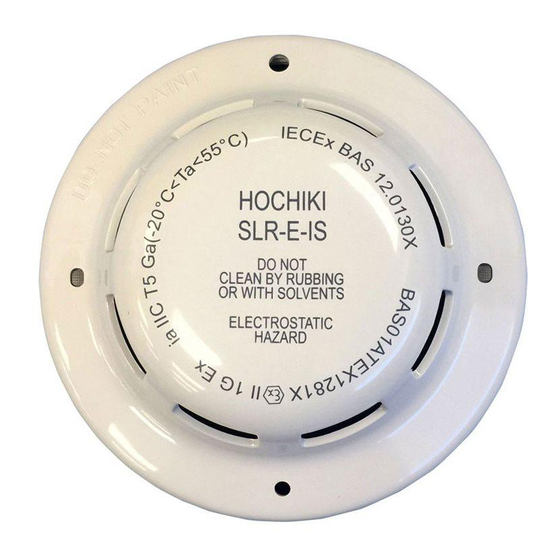 Hochiki SLR-E-IS Instructions