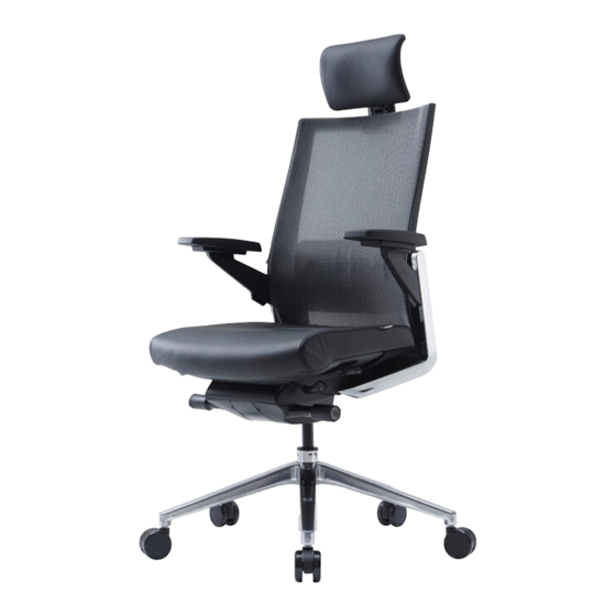 Fursys sidiz T80 Series User Manual