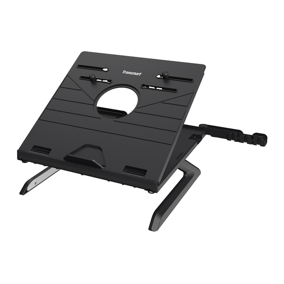 Tronsmart D07 User Manual
