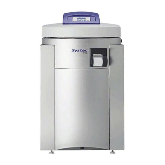 Systec V Series Service Manual