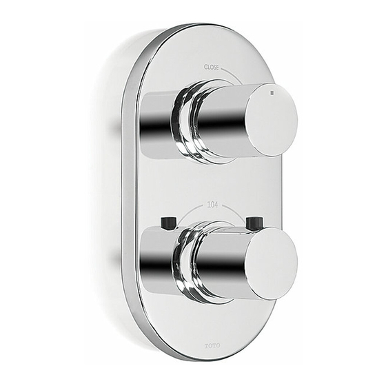 Toto TS794C Installation Manual