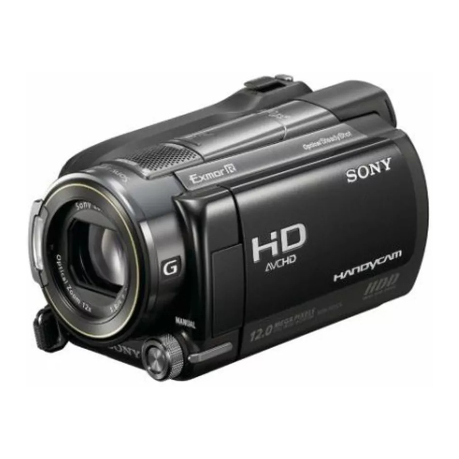 Sony HDR-XR500 Manuals
