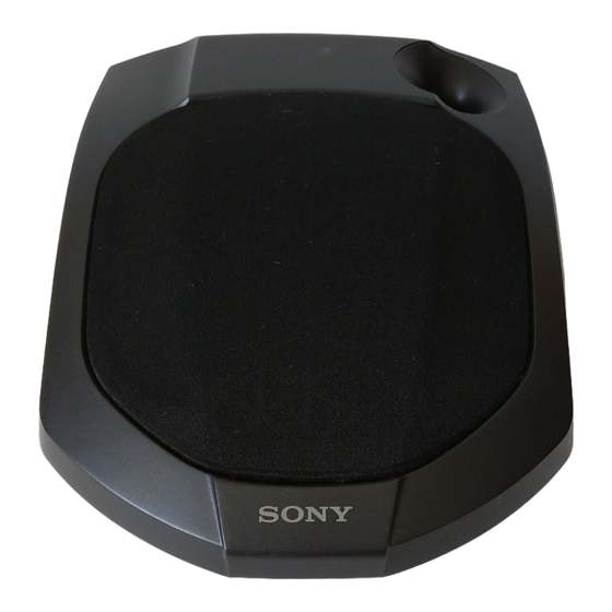 Sony SS-SR101 Instructions