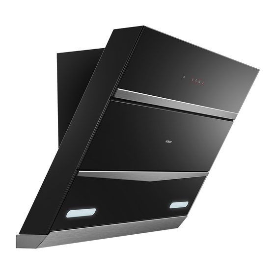 Robam CXW-260-A676 User Manual