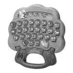 VTech Alphabet Apple Tree Manual To Using