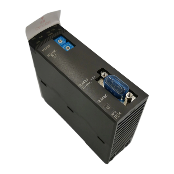 Fuji Electric MICREX-SX SPH Series User Manual