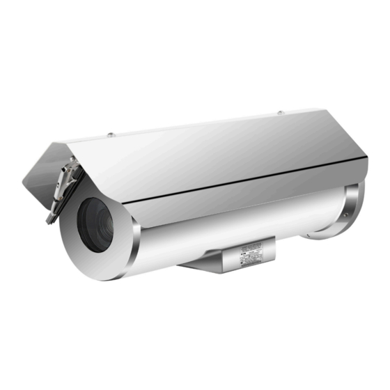 Eaton YHH30B Series Fixed Camera Manuals