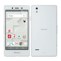 ZTE MO-01J Quick Start Manual